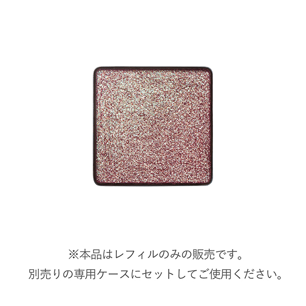 【バラ売り不可】RMK インフィニシェイドシングルアイシャドウ16点セット BAlogo-Infinishades-Single-
