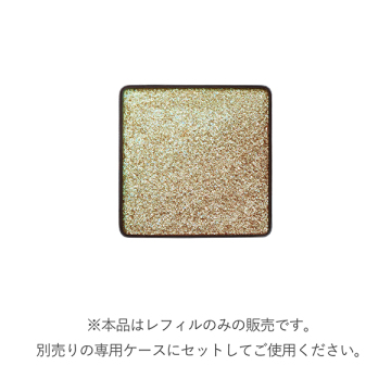 インフィニシェイド シングル アイシャドウ 02