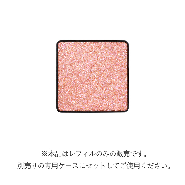 RMK インフィニシェイドシングルアイシャドウ インフィニシェイド シングル アイシャドウ / RMK(パウダーアイ