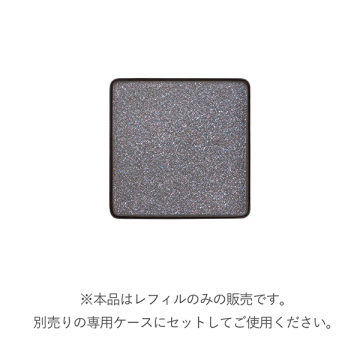 インフィニシェイド シングル アイシャドウ 02