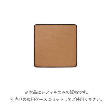 インフィニシェイド シングル アイシャドウ 02