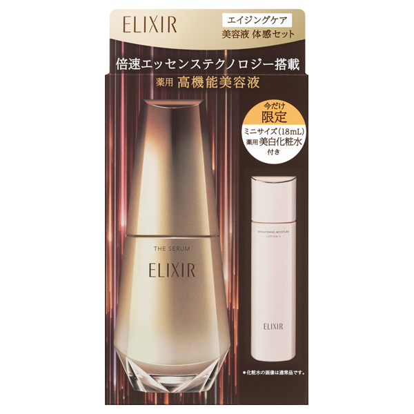 【数量限定】エイジングケア 美容液 体感セット aL ba / 50mL、18mL / 本体 / リラックス感のあるアクアフローラルの香り