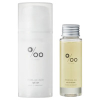 プロミルミルク スペシャルセット / 100g、50ml