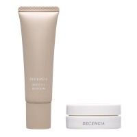 アットコスメ限定 ホワイトF/L BBクリーム ナチュラルベージュセット / ナチュラルベージュ / 25g、8g