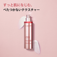 満量近く クラランス V コントア セラム 100mL V コントア セラム <限定サイズ> / クラランス(美容液, スキンケア