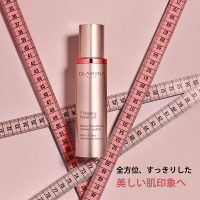 V コントア セラム <限定サイズ> / クラランス(美容液, スキンケア