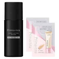スキンプロテクトベース<皮脂くずれ防止>超オイリー肌用セット2 / SPF10 / PA++ / 25mL、0.4g×2