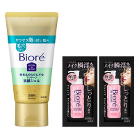 おうちdeエステ 肌をなめらかにするマッサージ洗顔ジェル セット / 150g、4mL×2