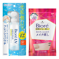 アクアリッチ ライトアップエッセンス フレッシュパウチ セット / SPF50+ / PA++++ / 120g、5枚