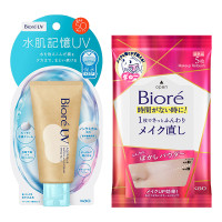 アクアリッチ ウォータリーホールドクリーム セット / SPF50 / PA+++ / 50g、5枚