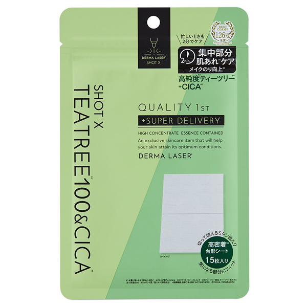 ダーマレーザー ショットX スーパーTEATREE100+CICAシート / 15枚入 ダーマレーザー ショットX スーパーTEATREE100+CICAシート / 15枚入