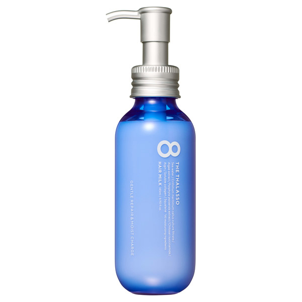 エイトザタラソ アウトバスセット / ステラシード(ヘアケアキット