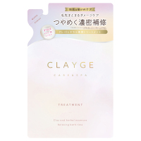 トリートメントパールシャイン / CLAYGE(クレージュ)(コンディショナー