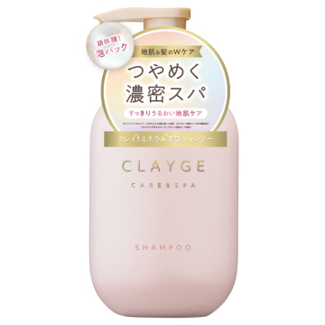 シャンプーパールシャイン