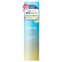 2wayドライシャンプー / 40g(ミニサイズ)