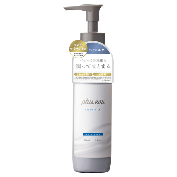 ハイドロミルク / 150ml