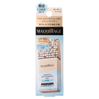 ドラマティックスキンセンサーベース NEO クール / SPF50+ / PA++++ / 本体 / ヌーディーベージュ / 25mL / シトラスフローラルのほのかな香り