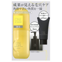 限定品 / 120mL、20g、1回分×4 / グリーンフローラル