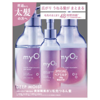 限定品 / 450ml、450g、150g