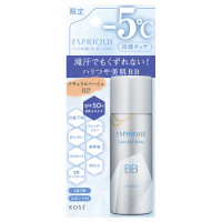 冷感タッチ BBスプレー UV 50 S / 限定品 / 02 ナチュラルベージュ / 50g / 無香料