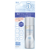 冷感タッチ BBスプレー UV 50 S / SPF50+ / PA++++ / 限定品 / 00 ピンクベージュ / 50g / 無香料