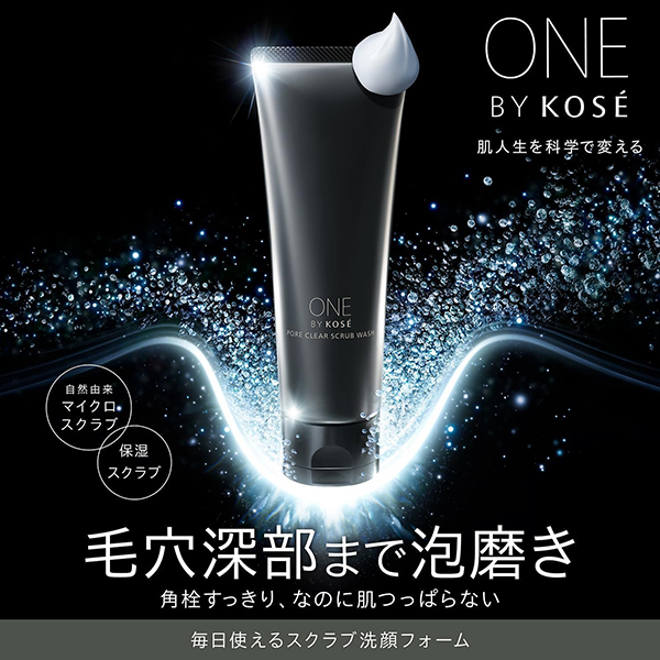ポアクリア スクラブ ウォッシュ / ONE BY KOSE(洗顔フォーム