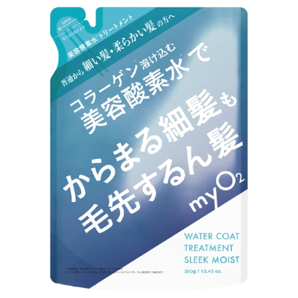 ウォーターコートトリートメント スリークモイスト / 詰替え / 380g ウォーターコートトリートメント スリークモイスト / 詰替え / 380g