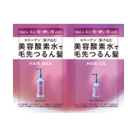 ウォーターコートミルク&オイル ディープモイスト サシェ / サシェ / 4g、2ml