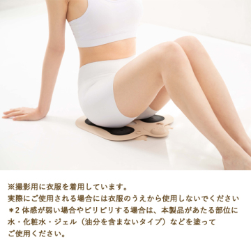 スパトレーナー 04
