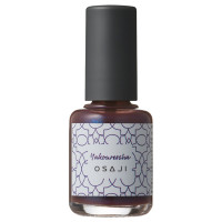アップリフト ネイルカラー / 限定品 / 601 Yakouressha〈夜行列車〉 / 10mL