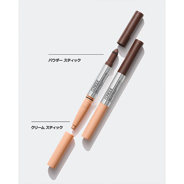 ハイ インパクト アイシャドウ スティック / クリニーク(スティック