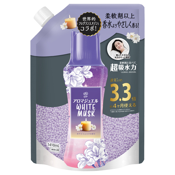 アロマジュエル 香り付け専用ビーズ / 1410ml / 詰め替え / ホワイトムスクの香り