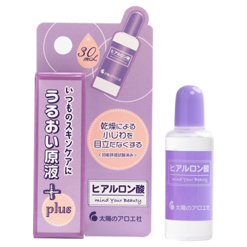 ヒアルロン酸原液