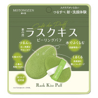 ラスクキスピーリングパフ / 6g