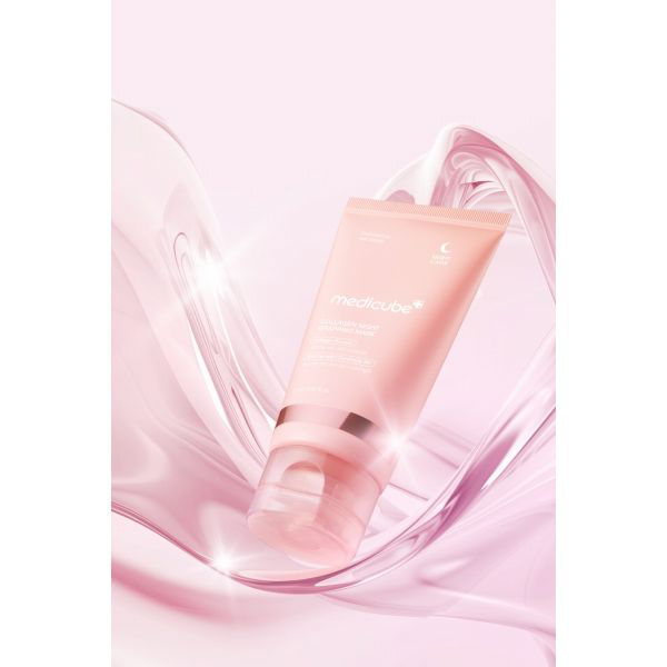 コラーゲンナイトラッピングマスク / 75ml 1