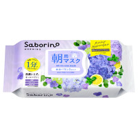 目ざまシート N HY25 / 30枚 / 雨上がりのアジサイの香り