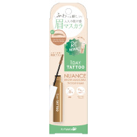 ニュアンスブロウマスカラa / 01