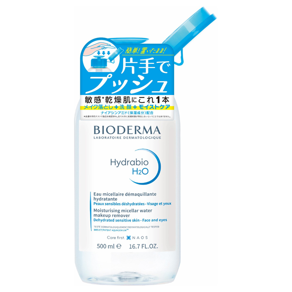 イドラビオ エイチツーオー 片手プッシュポンプ / 500mL