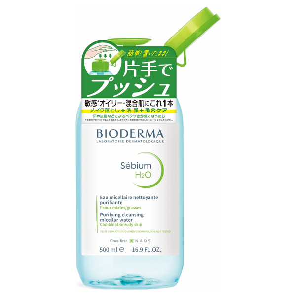 セビウム エイチツーオー D 片手プッシュポンプ / 500mL