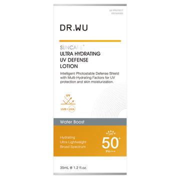 ULTRA HYDRATING UV DEFENSE LOTION 03