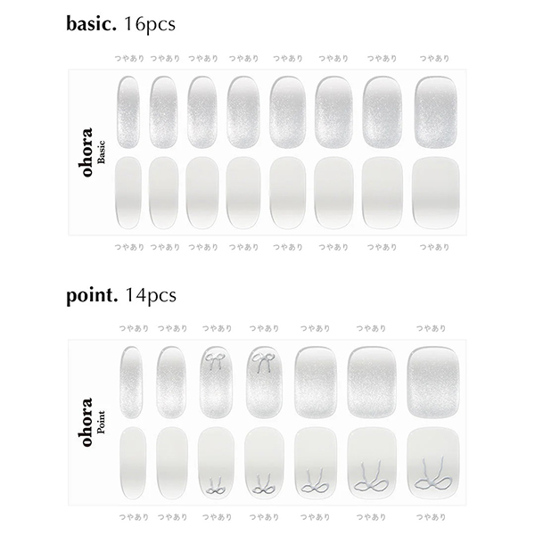 セミキュアジェルネイル / N Rizz ND-452 / 30pcs 1