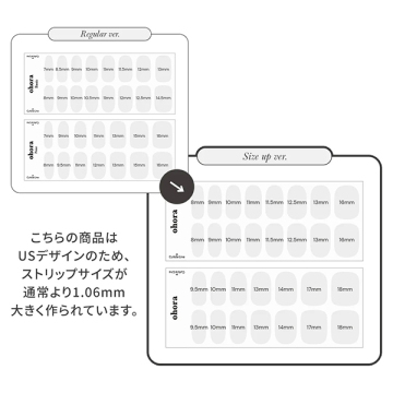セミキュアジェルネイル 05