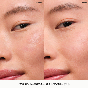 @cosme限定HDスキン ルースパウダー スペシャルセット 03