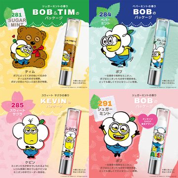 【3,696円(税込)相当】「3本の価格で4本セットに」キス シュガー スクラブ ミニオンパッケージ 4本セット 04