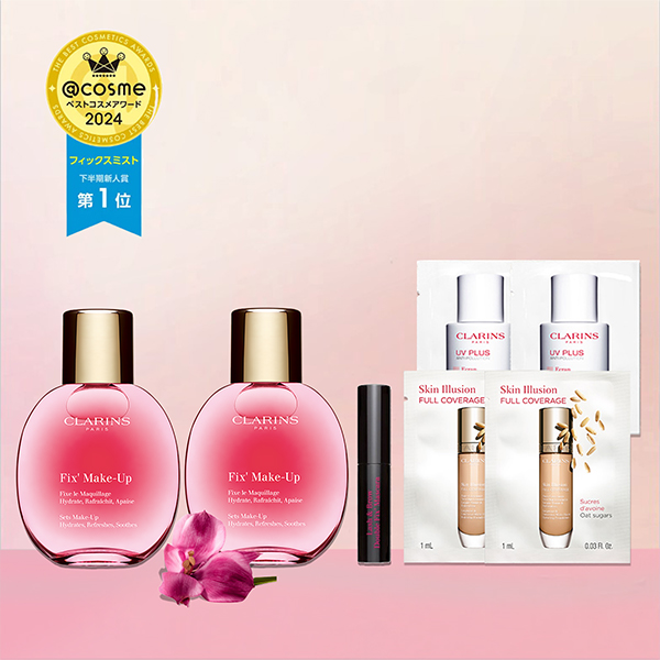 崩れにくいベースメイク セット / 50mL×2個、3mL、1回分×2枚、1回分×2種