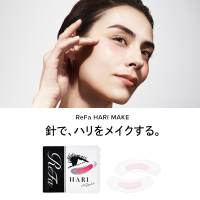 HARI MAKE セット / リファ(目元用シートパック・マスク, スキンケア
