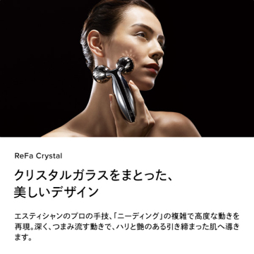 Crystalセット 02