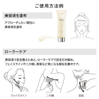 Crystalセット / リファ(マッサージローラー, ボディケアグッズ)の通販