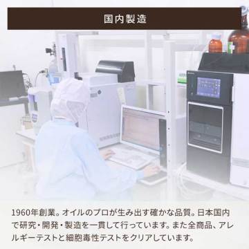 クレンジングバームEX 03