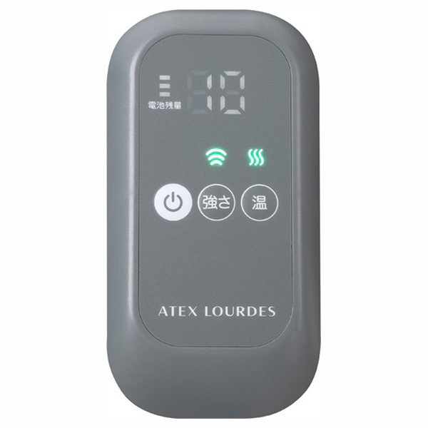 ゆらゆら健康器　ATEX LOURDES 歩く力をサポート 足をゆらゆら健康新習慣「ゆらゆら健康器」発売